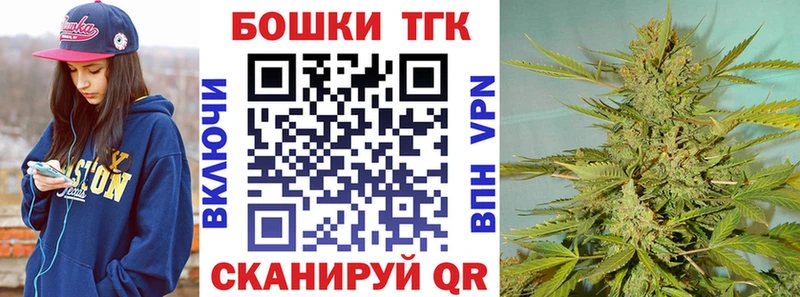 Купить наркотики сайты Неман Конопля Мефедрон КЕТАМИН ГАШ СОЛЬ