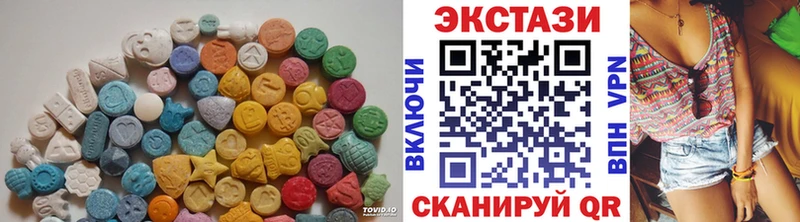 Ecstasy DUBAI мега вход Неман как найти