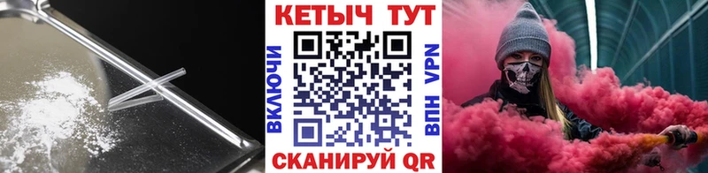 Кетамин VHQ  Неман 