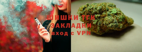 ALPHA-PVP Алексин
