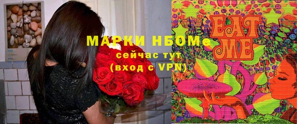не бодяженный Алзамай