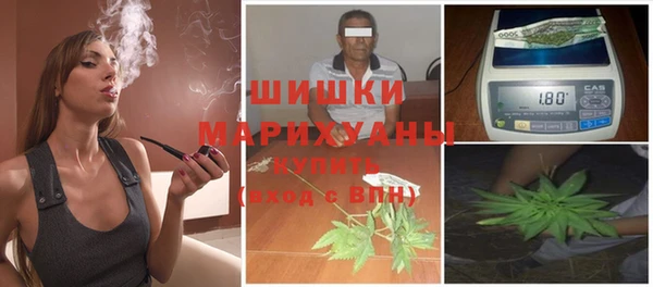 ALPHA-PVP Алексин
