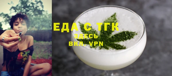 не бодяженный Алзамай