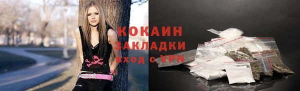 синтетический гашиш Алексеевка