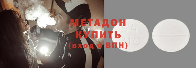 ALPHA-PVP Алексин