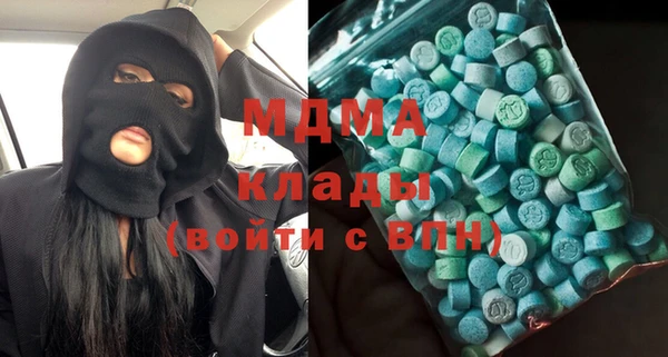 синтетический гашиш Алексеевка