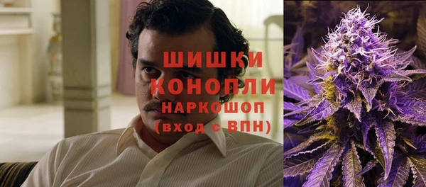 синтетический гашиш Алексеевка
