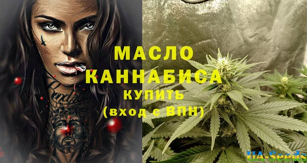 ALPHA-PVP Алексин