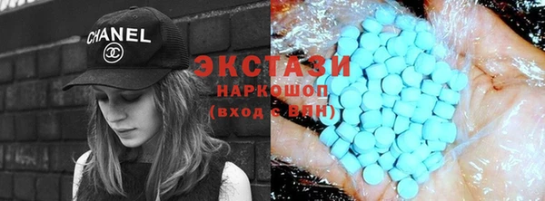 не бодяженный Алзамай