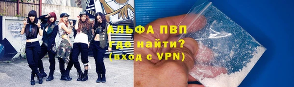 не бодяженный Алзамай