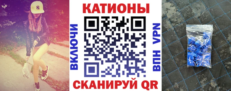 МЕФ мука Неман