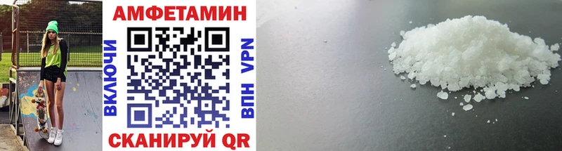 Первитин витя  Неман 