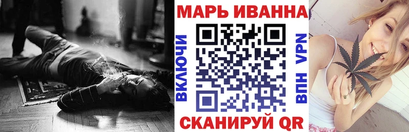 Конопля White Widow  Неман 